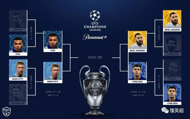 黑天鹅蛋糕餐盘